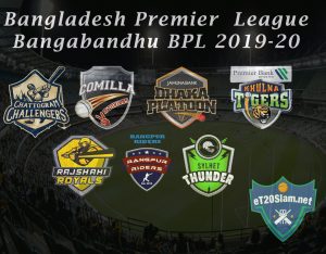 Bangladesh Premier League - Bangabandhu BPL 2019-20 Schedule, Teams Squads, Broadcast Rights, Live Score, Live Streaming, Highlights, Point Table, Venue