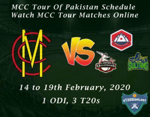 MCC Tour Of Pakistan Schedule - Watch MCC Tour Matches Online