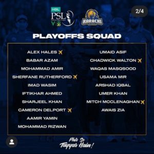 Karachi Kings PSL 2020 Squad
