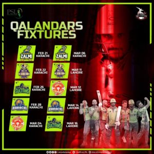 lahore qalandars fixtures 2021