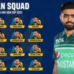 Team Pakistan Squad for Asia Cup 2023